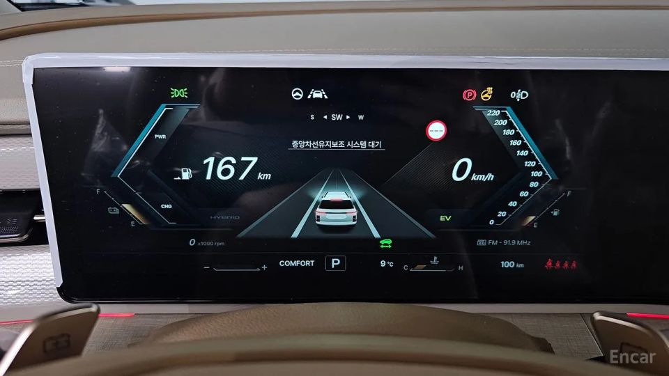 KG_Mobility_Ssangyong Actyon