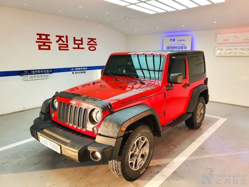 Jeep wrangler