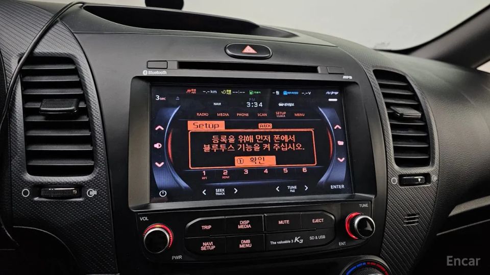 Kia K3