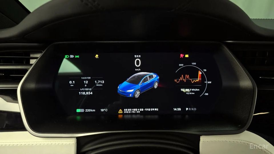 Tesla model-x
