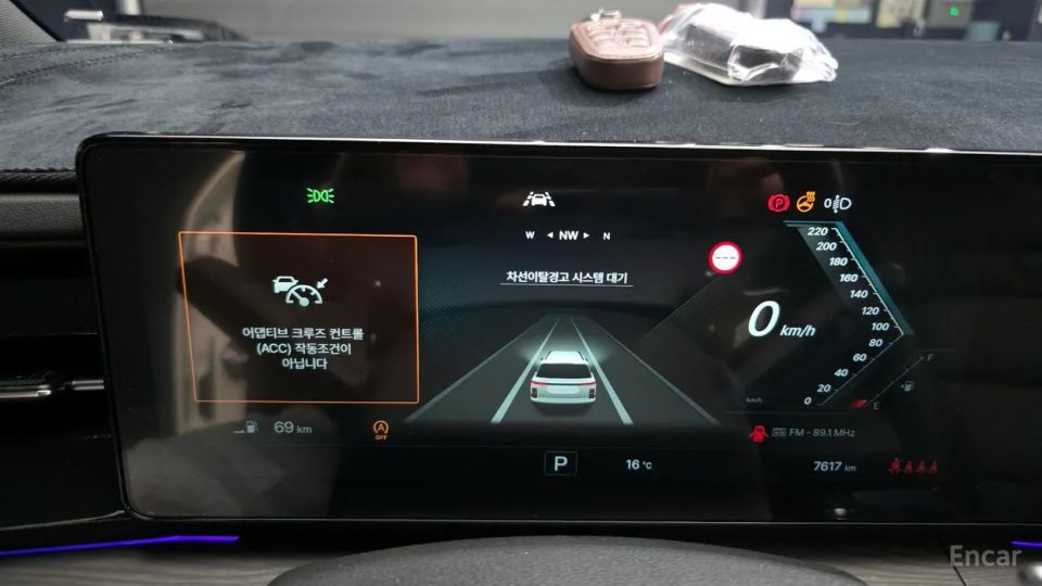 KG_Mobility_Ssangyong Actyon