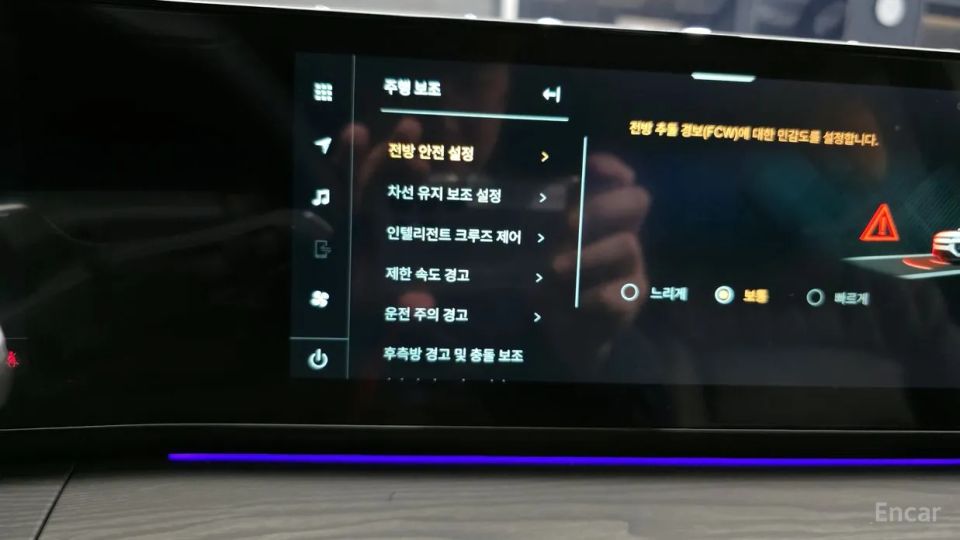 KG_Mobility_Ssangyong Actyon
