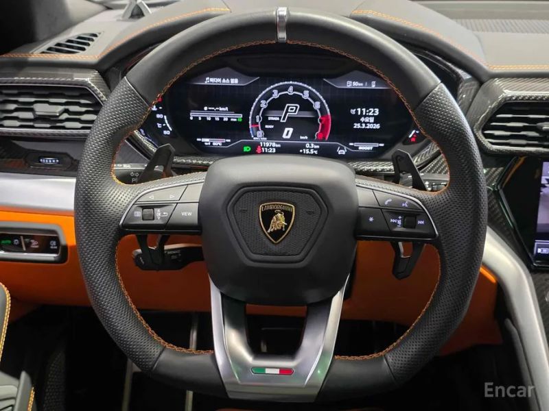 Lamborghini urus
