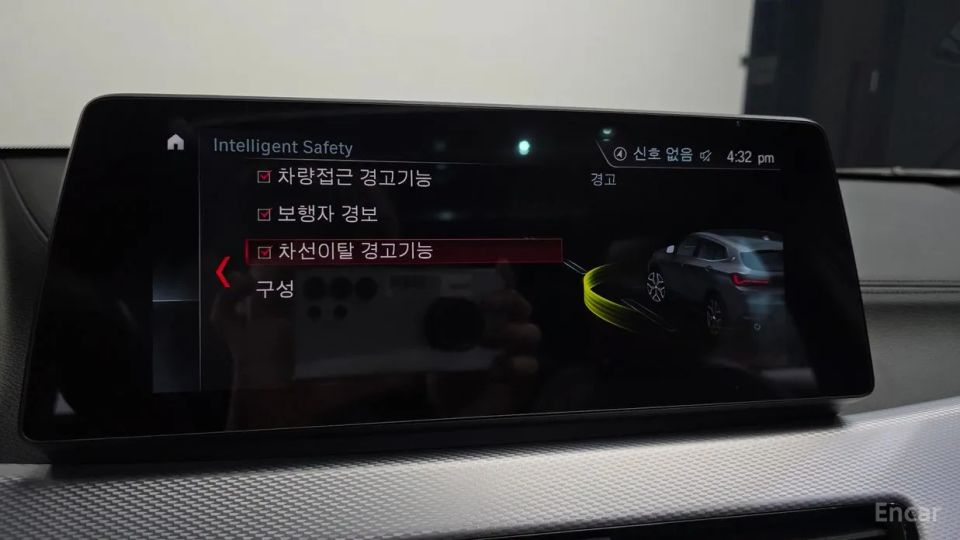 BMW X2 (F39)