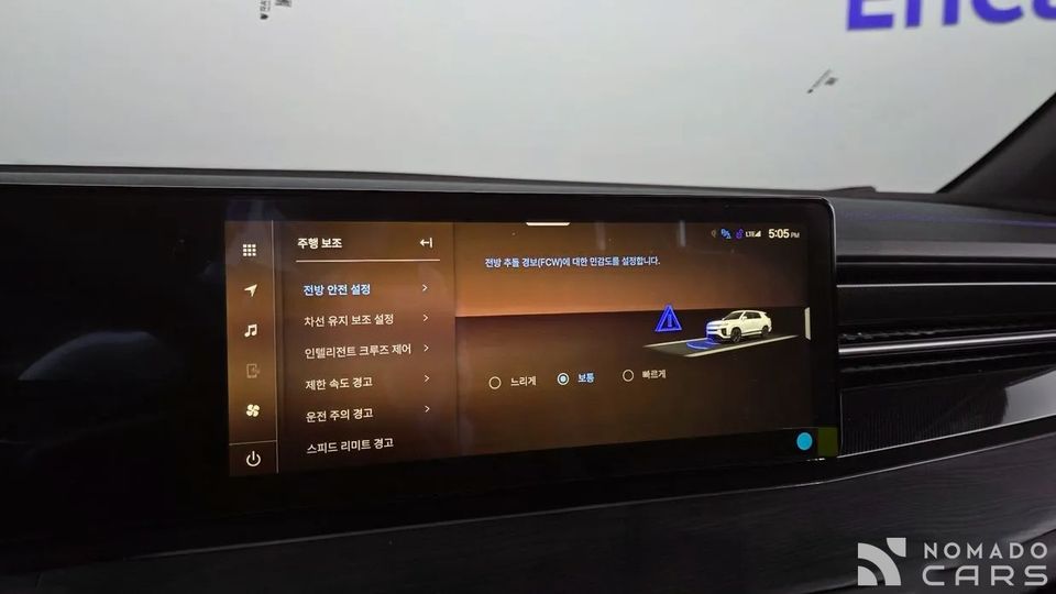 KG_Mobility_Ssangyong Actyon