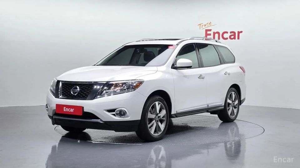 Nissan pathfinder