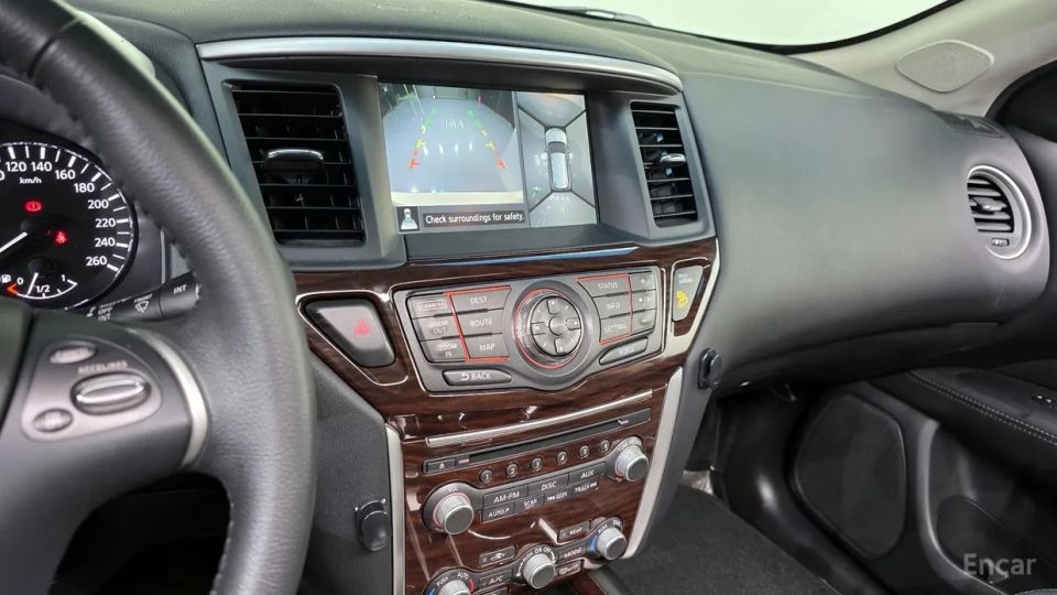 Nissan pathfinder