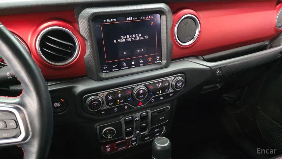 Jeep gladiator