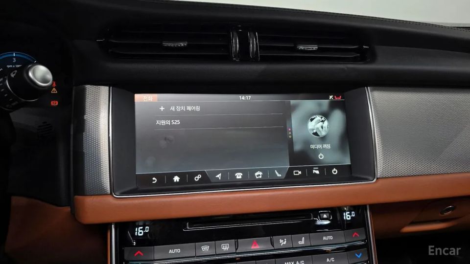 Jaguar xf