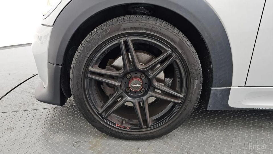 Mini coupe