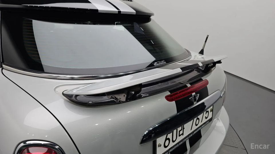Mini coupe