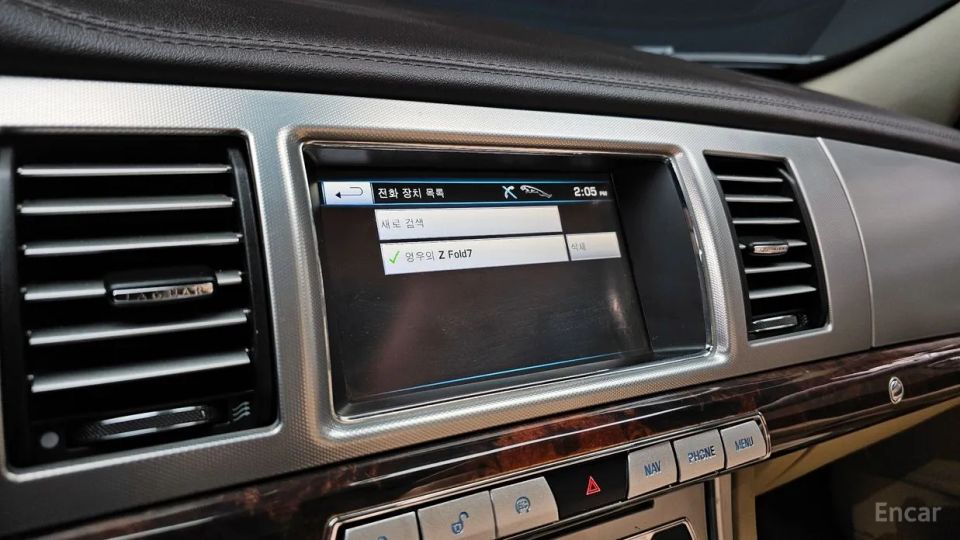 Jaguar xf