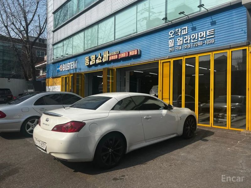 Infiniti G