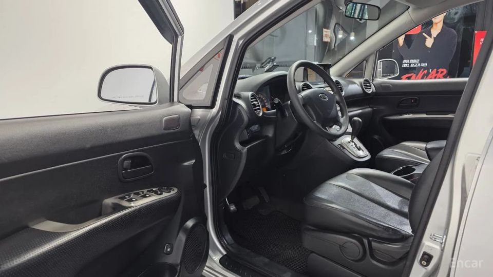 Kia Carens