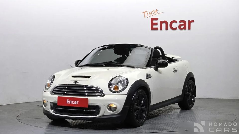 Mini roadster