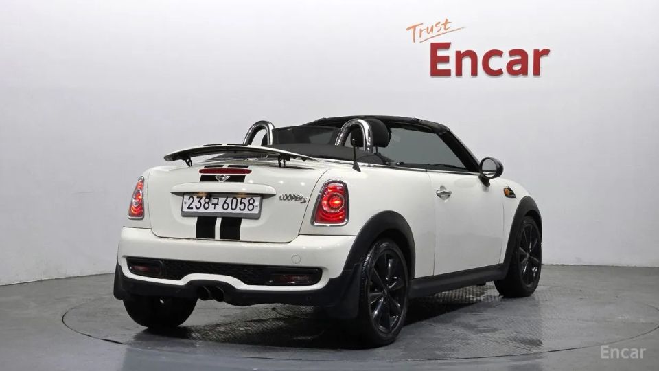 Mini roadster