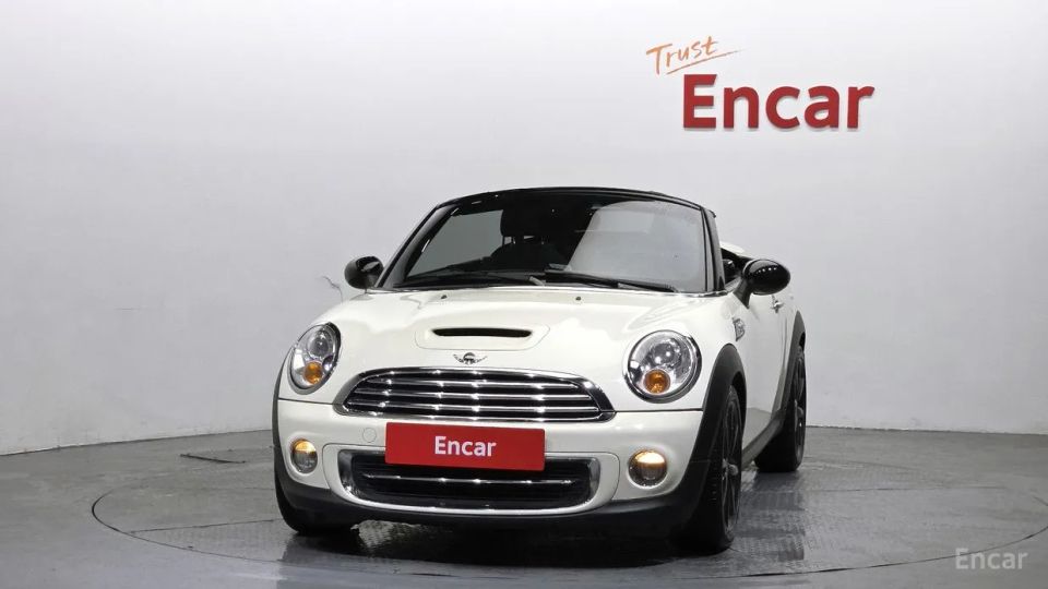 Mini roadster