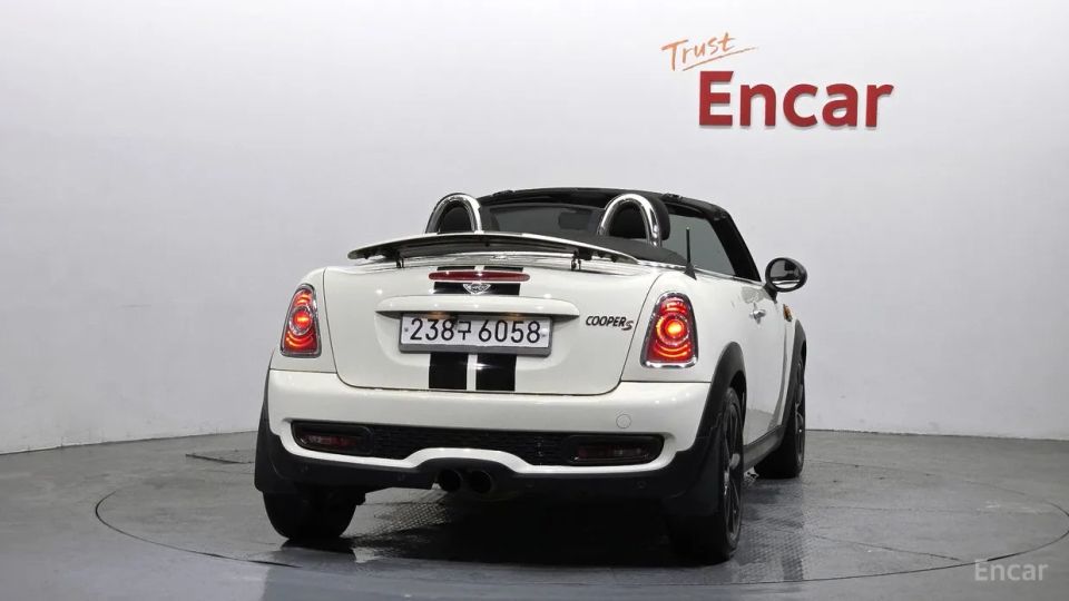 Mini roadster