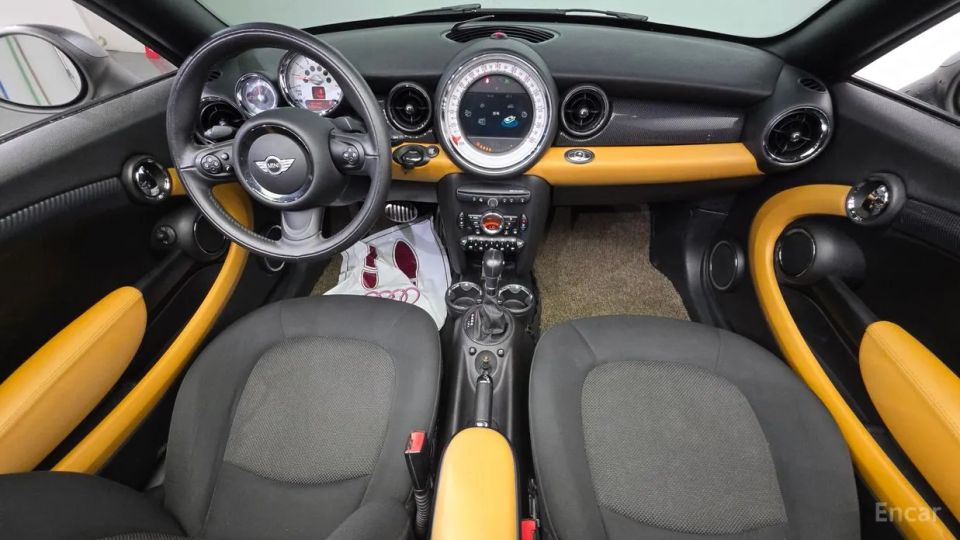 Mini roadster
