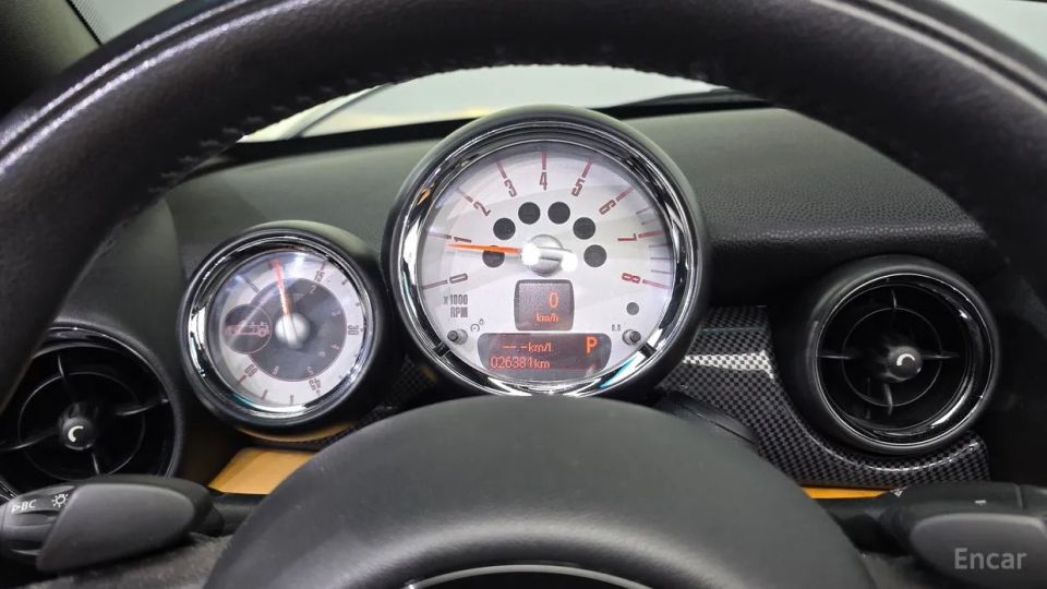 Mini roadster