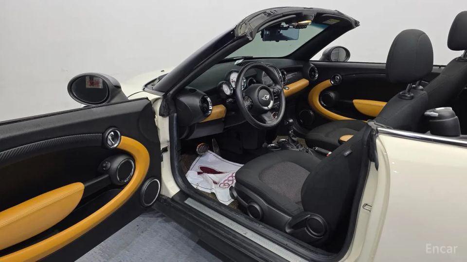 Mini roadster
