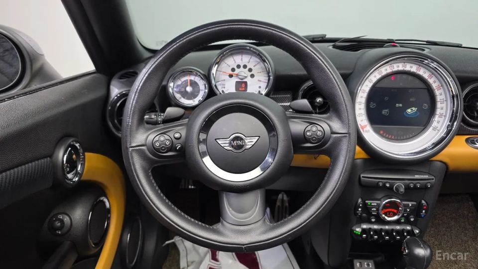 Mini roadster