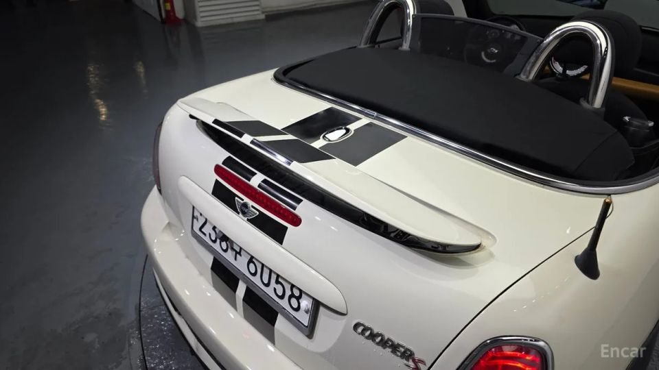 Mini roadster
