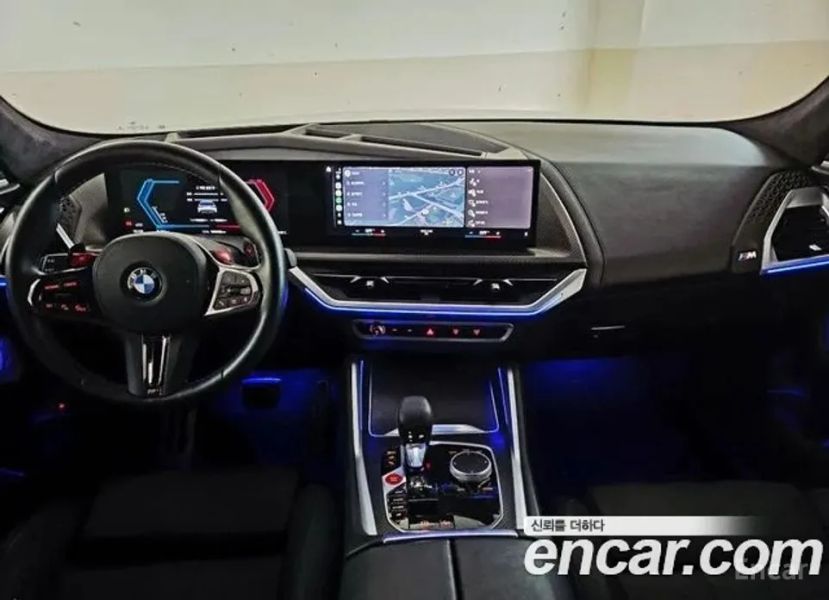 BMW XM