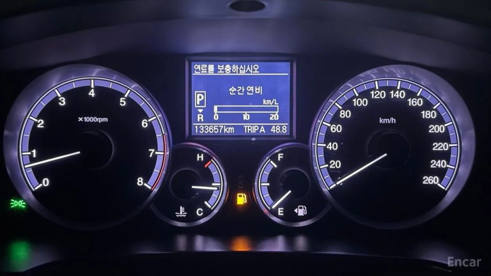 KG_Mobility_Ssangyong Chairman
