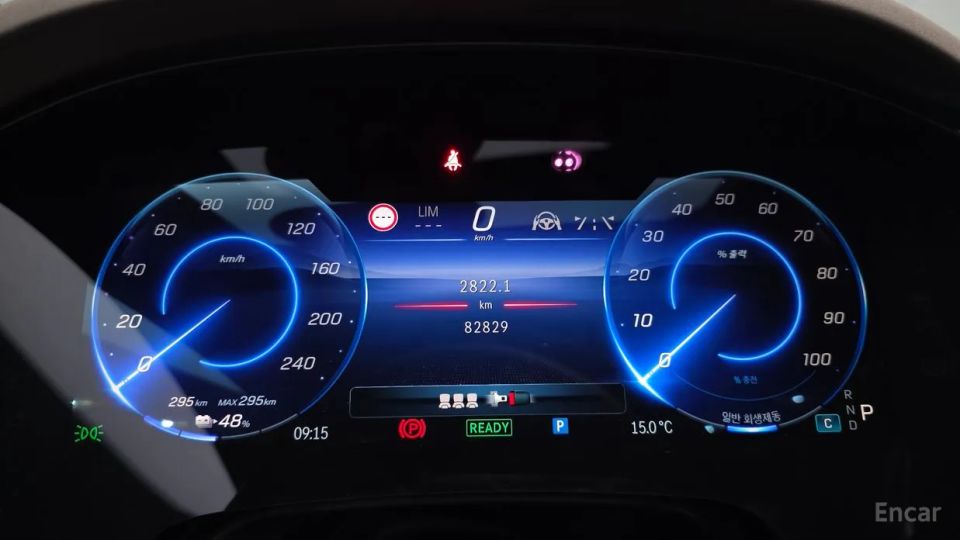 Mercedes-Benz EQS
