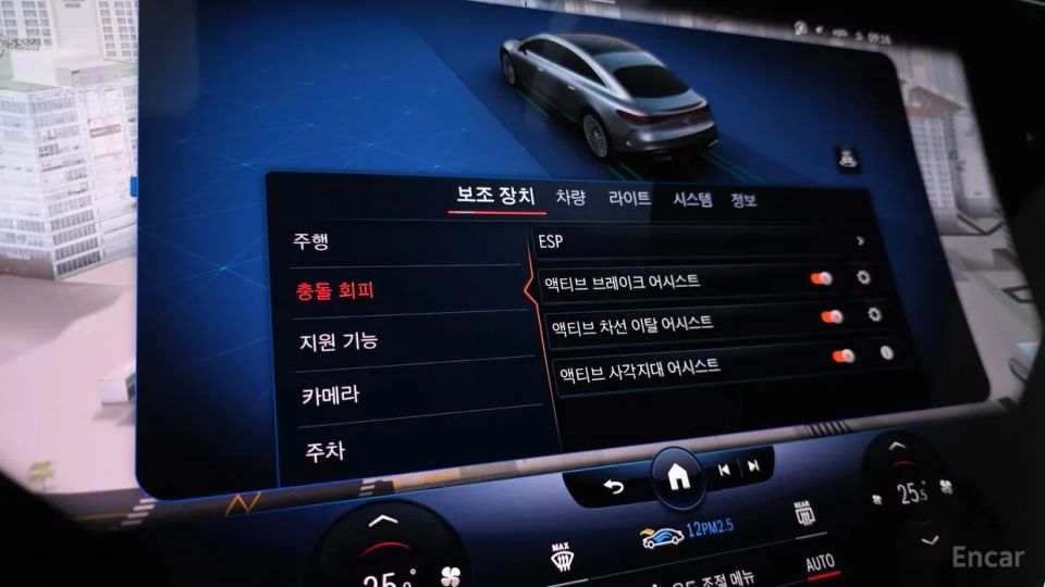 Mercedes-Benz EQS