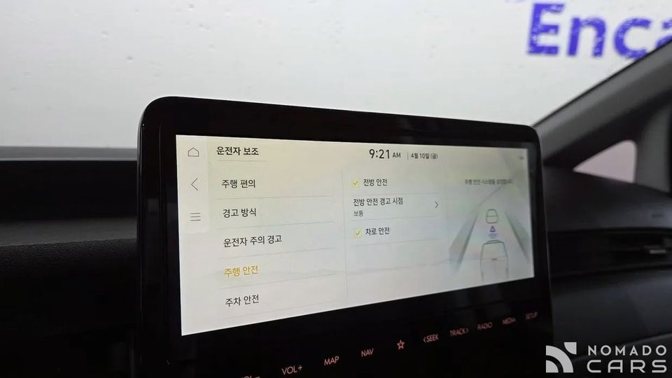 Hyundai ST1