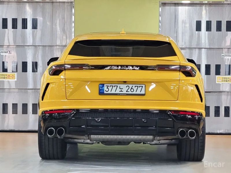 Lamborghini urus