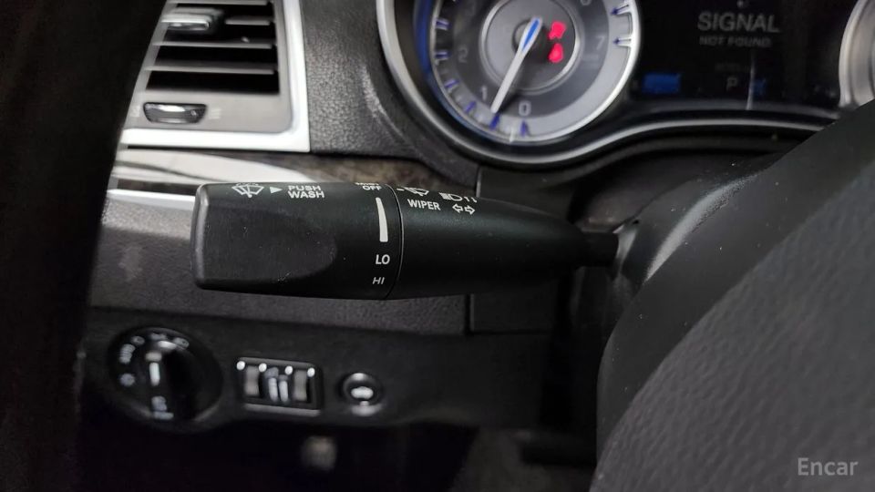 Chrysler 300C