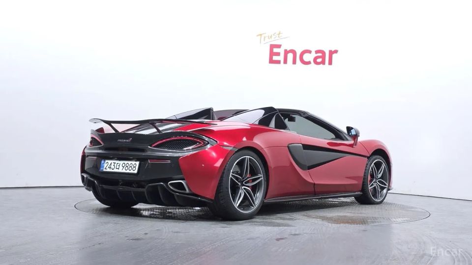 Mclaren 570S
