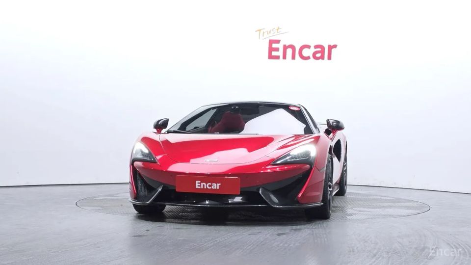 Mclaren 570S