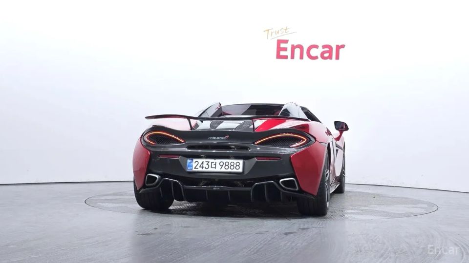 Mclaren 570S