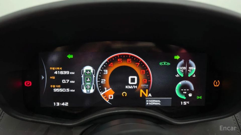 Mclaren 570S