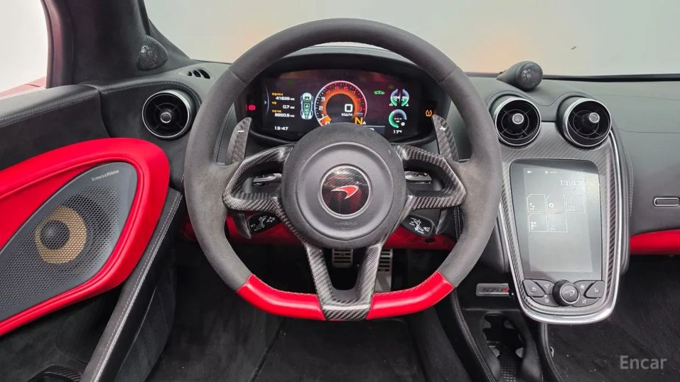 Mclaren 570S
