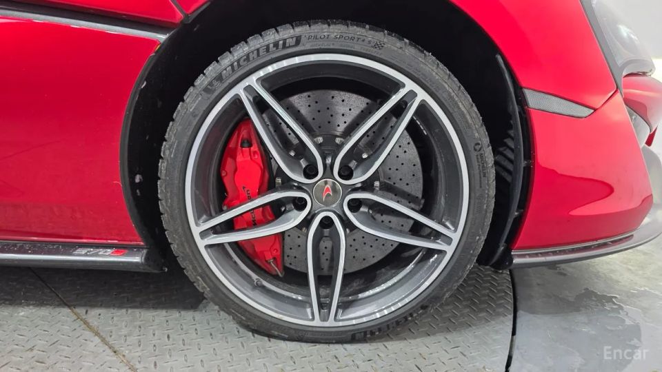 Mclaren 570S