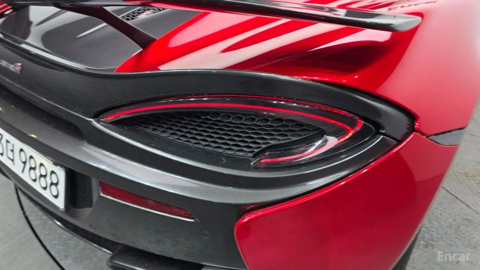 Mclaren 570S