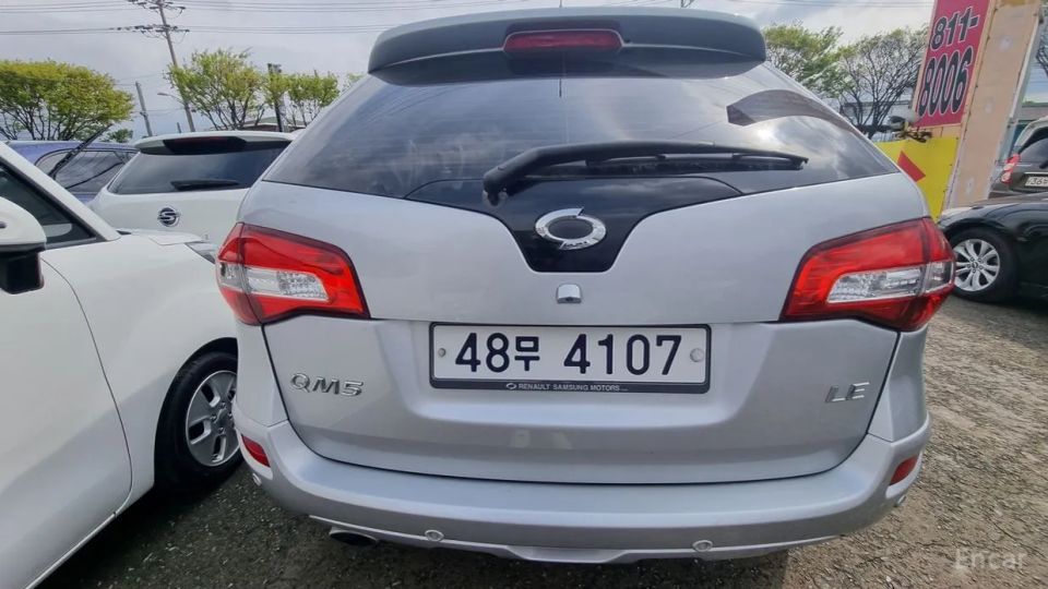 Renault-KoreaSamsung QM5