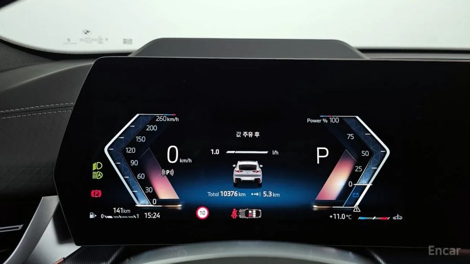 BMW X2 (F39)