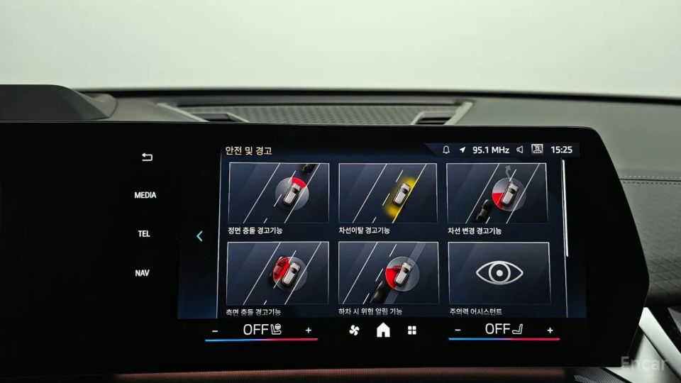 BMW X2 (F39)