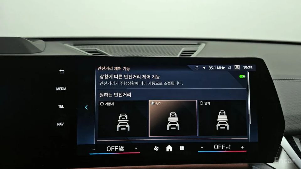 BMW X2 (F39)