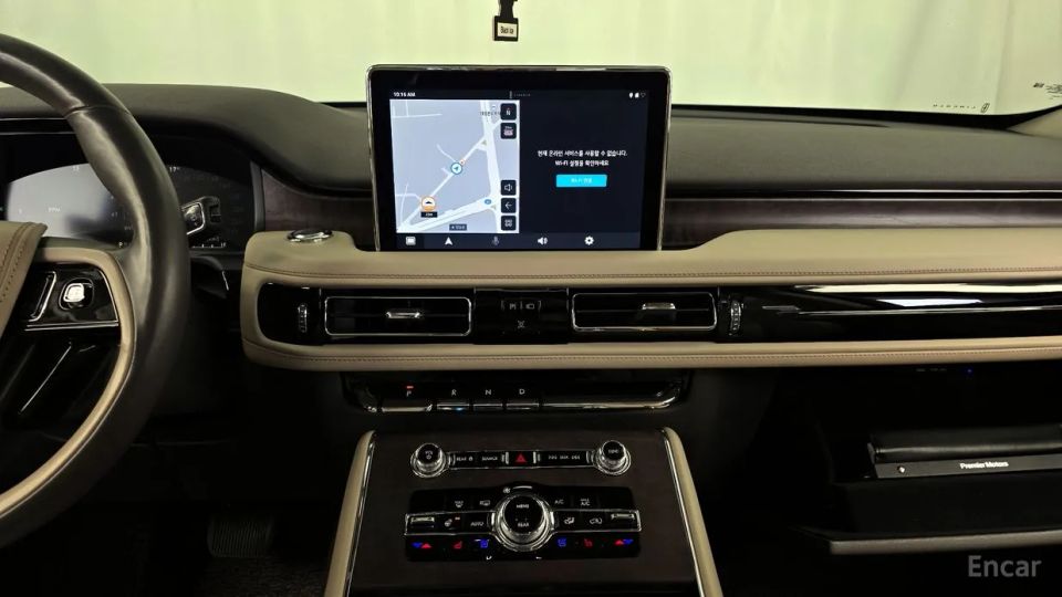 Lincoln Aviator