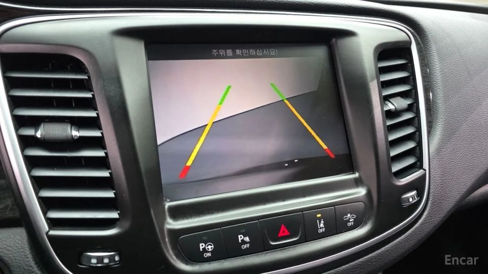 Chrysler 200