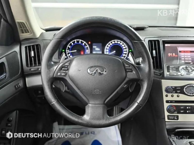 Infiniti G