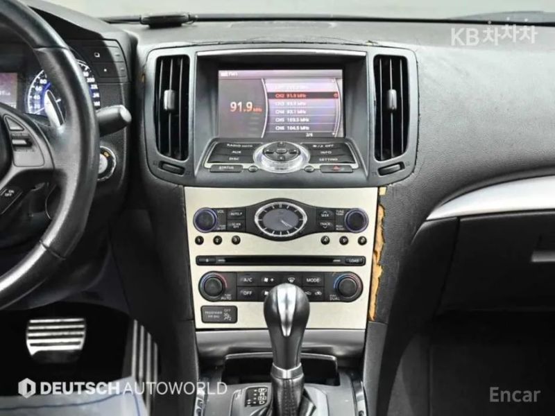 Infiniti G