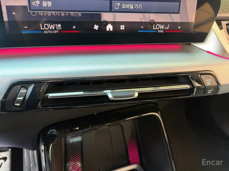 BMW X2 (F39)